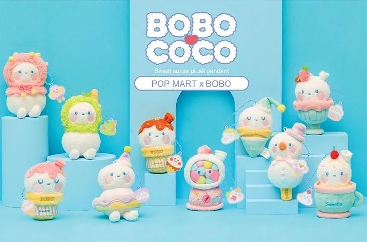 Bobo Coco Sweet Series Plush Blind Box by POP MART