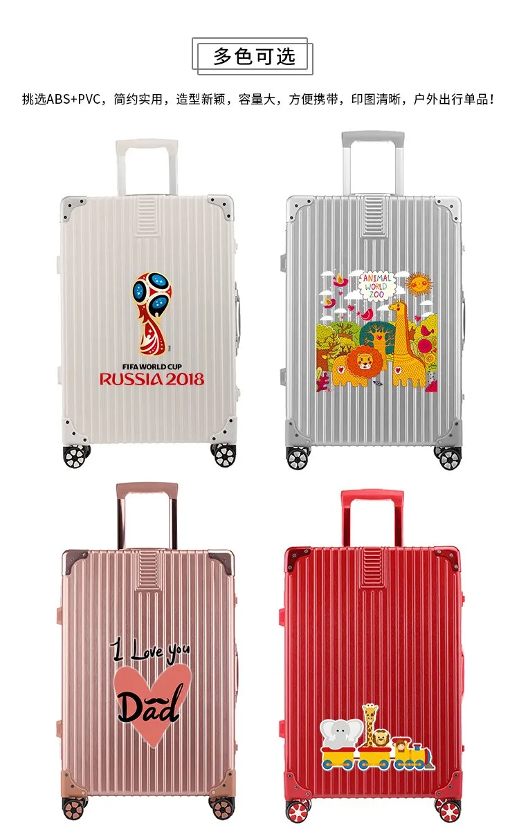 Retro Trolley Case