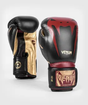 Venum Giant 3.0 Boxing Gloves Limited Edition - Black