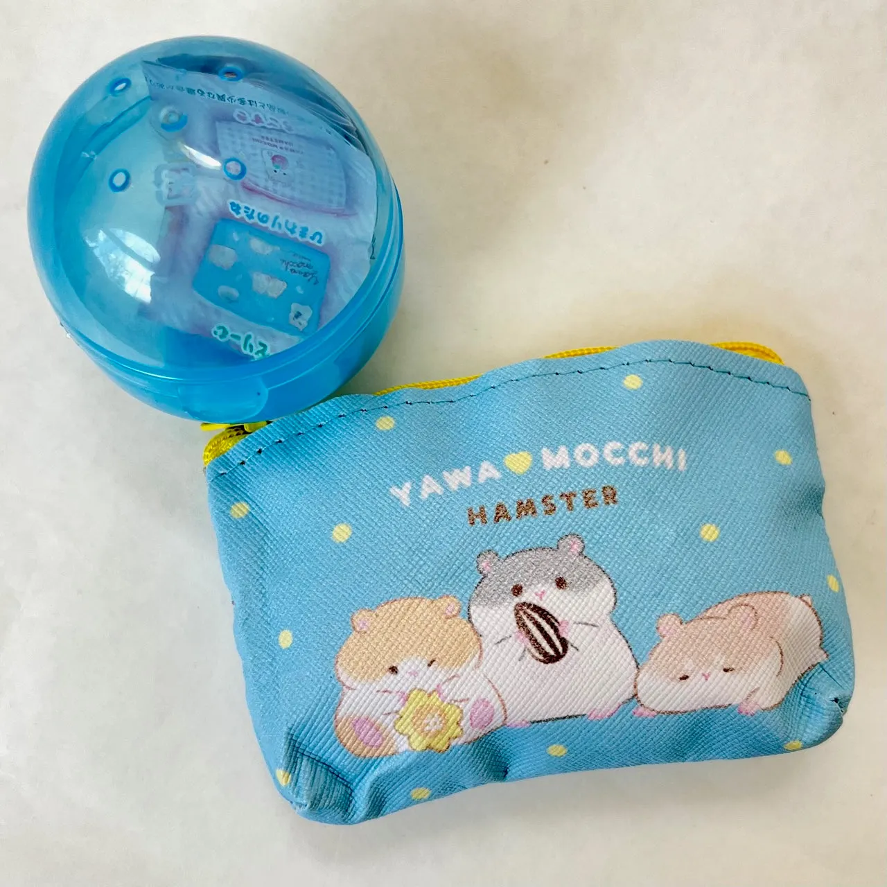 X 70997 Hamster Mini Pouch Capsule-DISCONTINUED